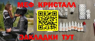 2c-b Бузулук
