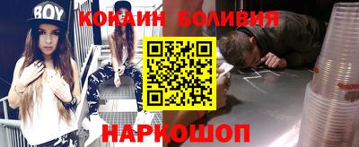 2c-b Бузулук