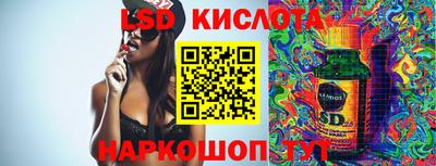 кокаин перу Бугуруслан