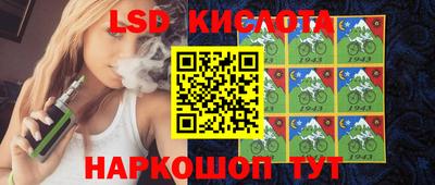 кристаллы Будённовск