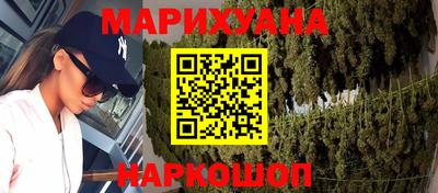 2c-b Бузулук