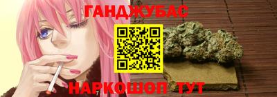 кокаин перу Бугуруслан