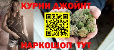 2c-b Бузулук