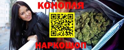 кокаин перу Бугуруслан