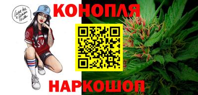 кокаин перу Бугуруслан