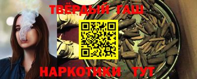 кристаллы Будённовск