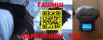 2c-b Бузулук